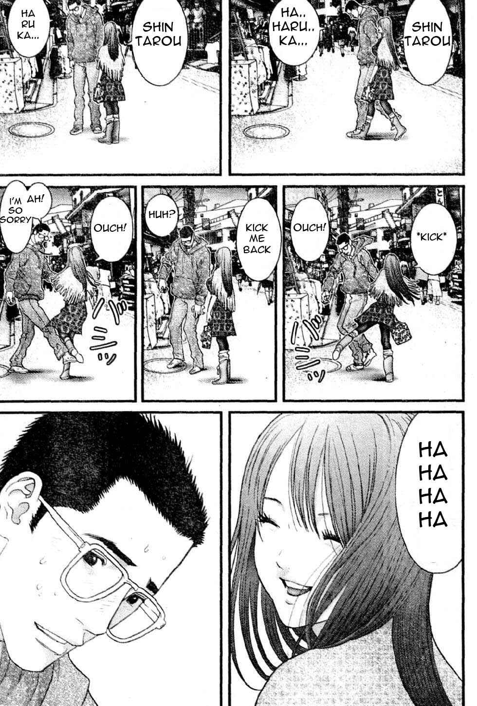 Page 12 Chapter 18 Me~teru no Kimochi