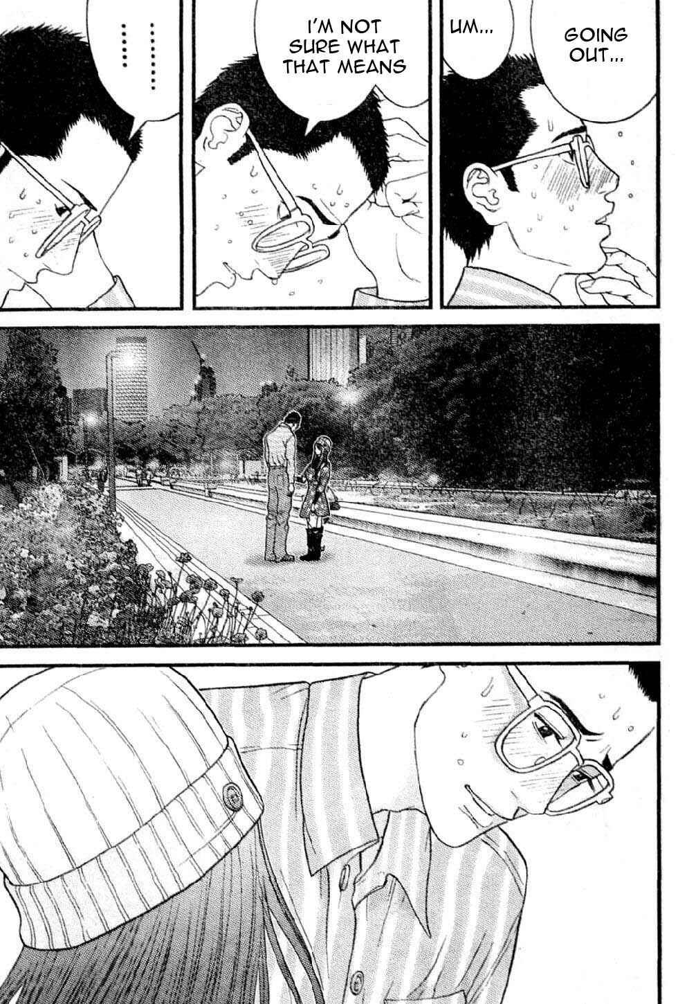 Page 4 Chapter 18 Me~teru no Kimochi