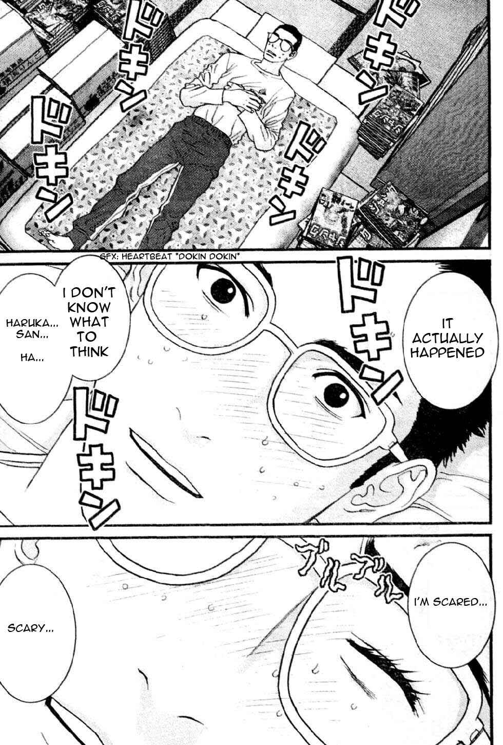 Page 8 Chapter 18 Me~teru no Kimochi