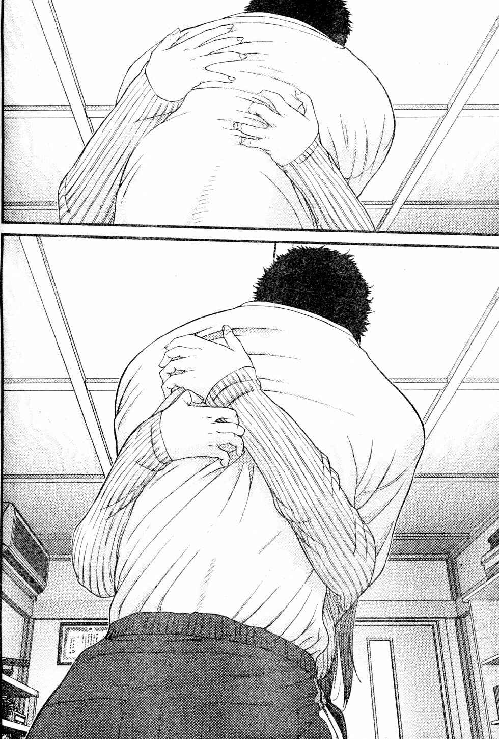 Page 13 Chapter 22 Me~teru no Kimochi