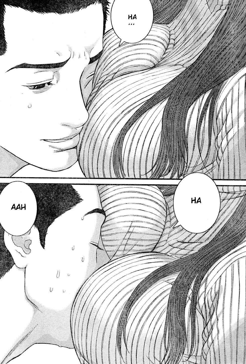 Page 16 Chapter 22 Me~teru no Kimochi