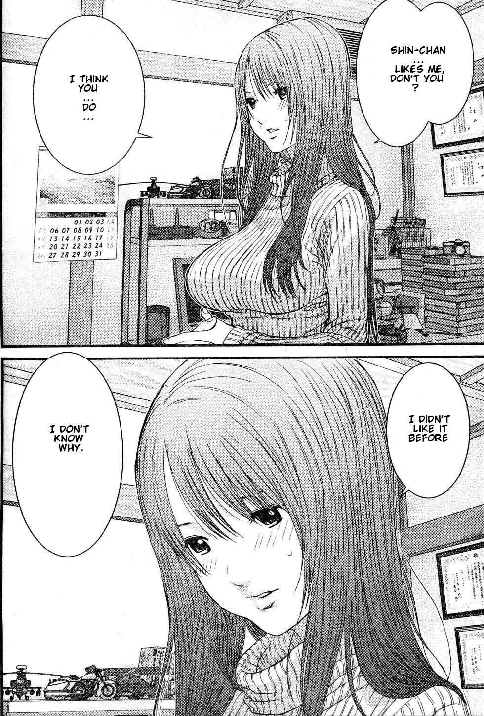 Page 5 Chapter 22 Me~teru no Kimochi