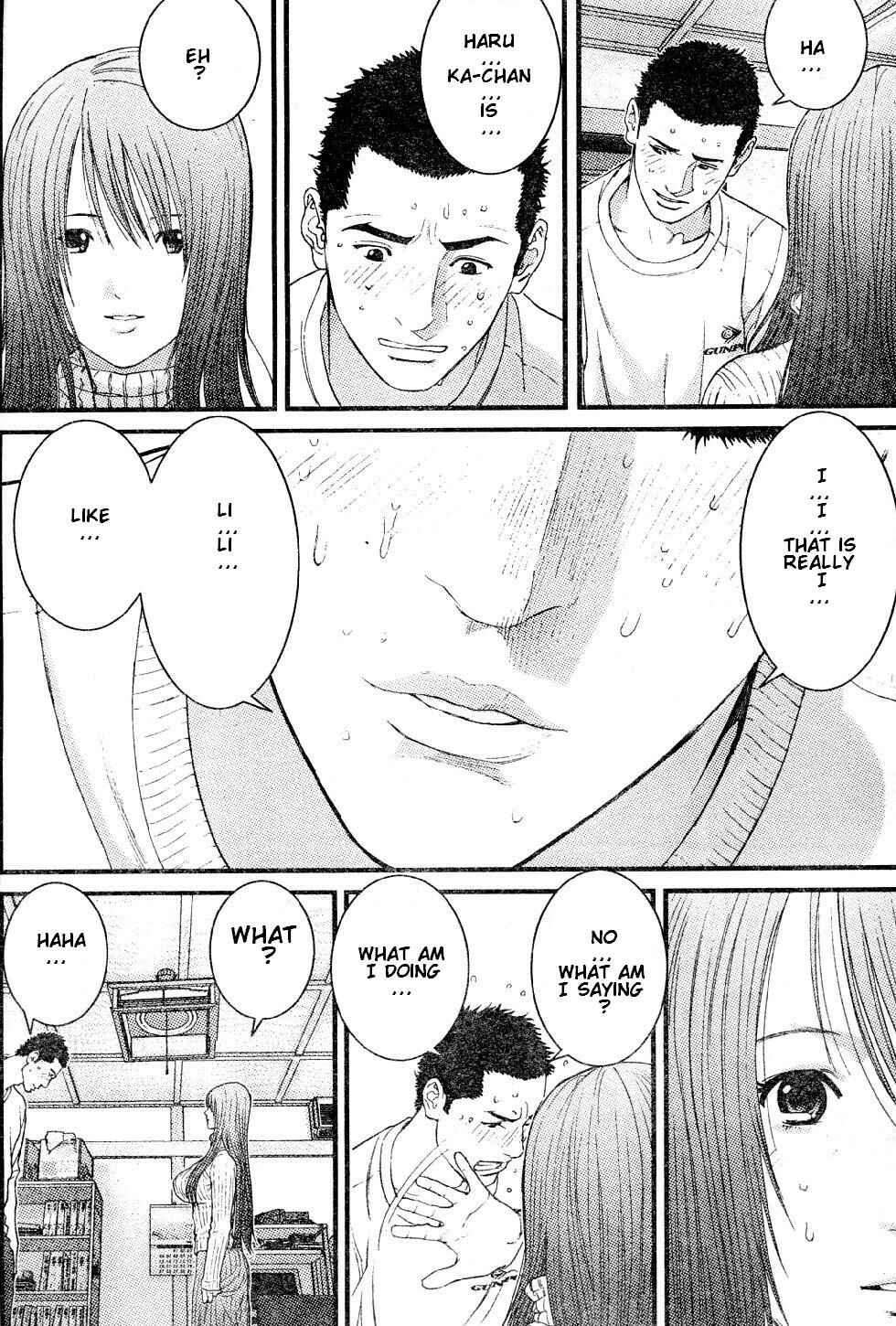 Page 7 Chapter 22 Me~teru no Kimochi