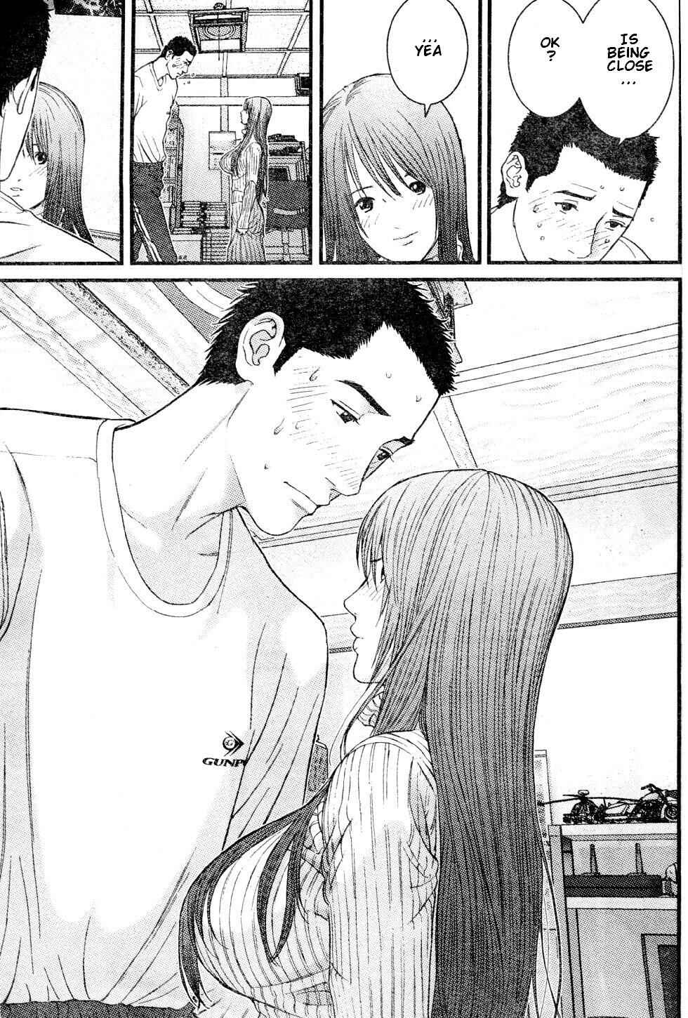 Page 8 Chapter 22 Me~teru no Kimochi