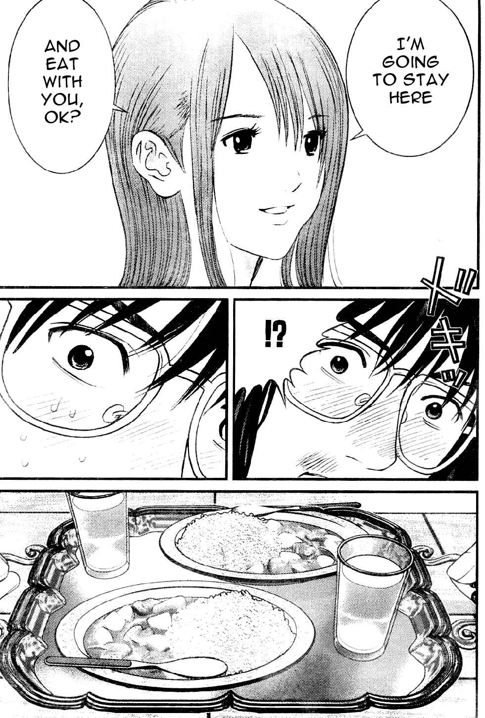 Page 13 Chapter 3 Me~teru no Kimochi