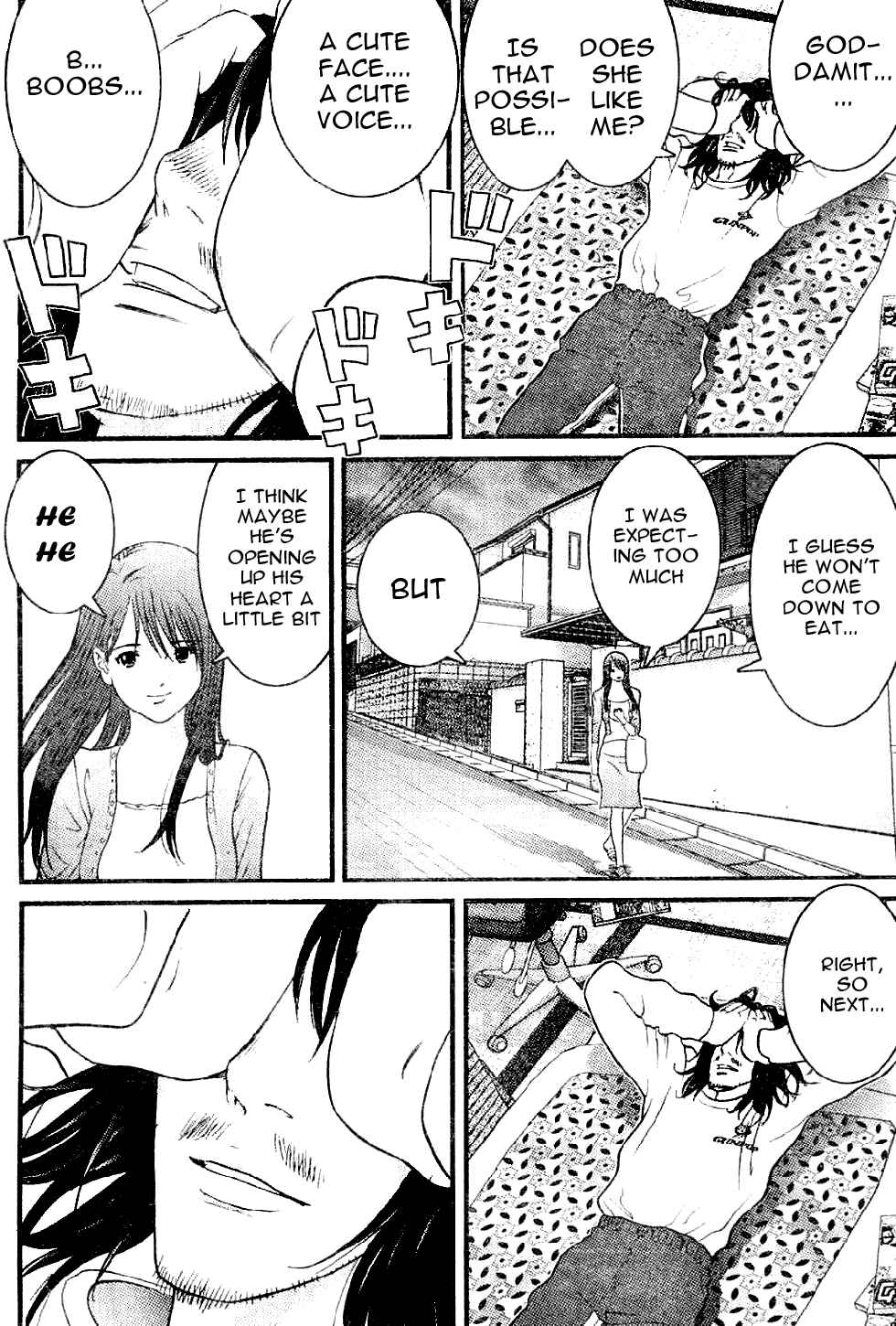Page 6 Chapter 3 Me~teru no Kimochi