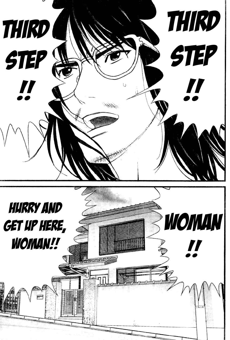 Page 9 Chapter 3 Me~teru no Kimochi