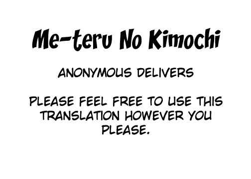 Page 1 Chapter 23 Me~teru no Kimochi
