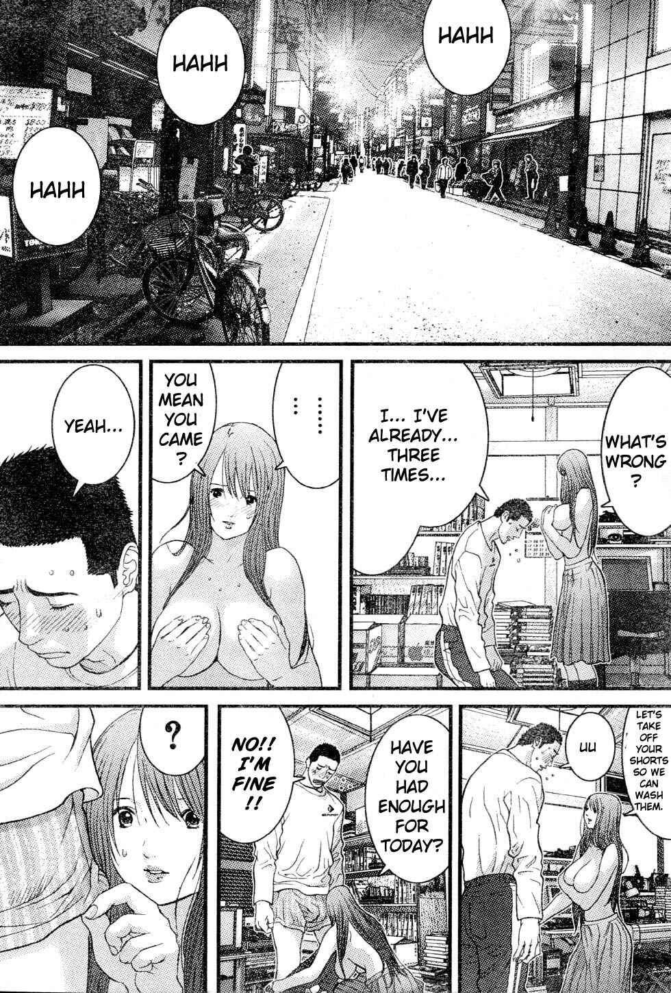 Page 17 Chapter 23 Me~teru no Kimochi