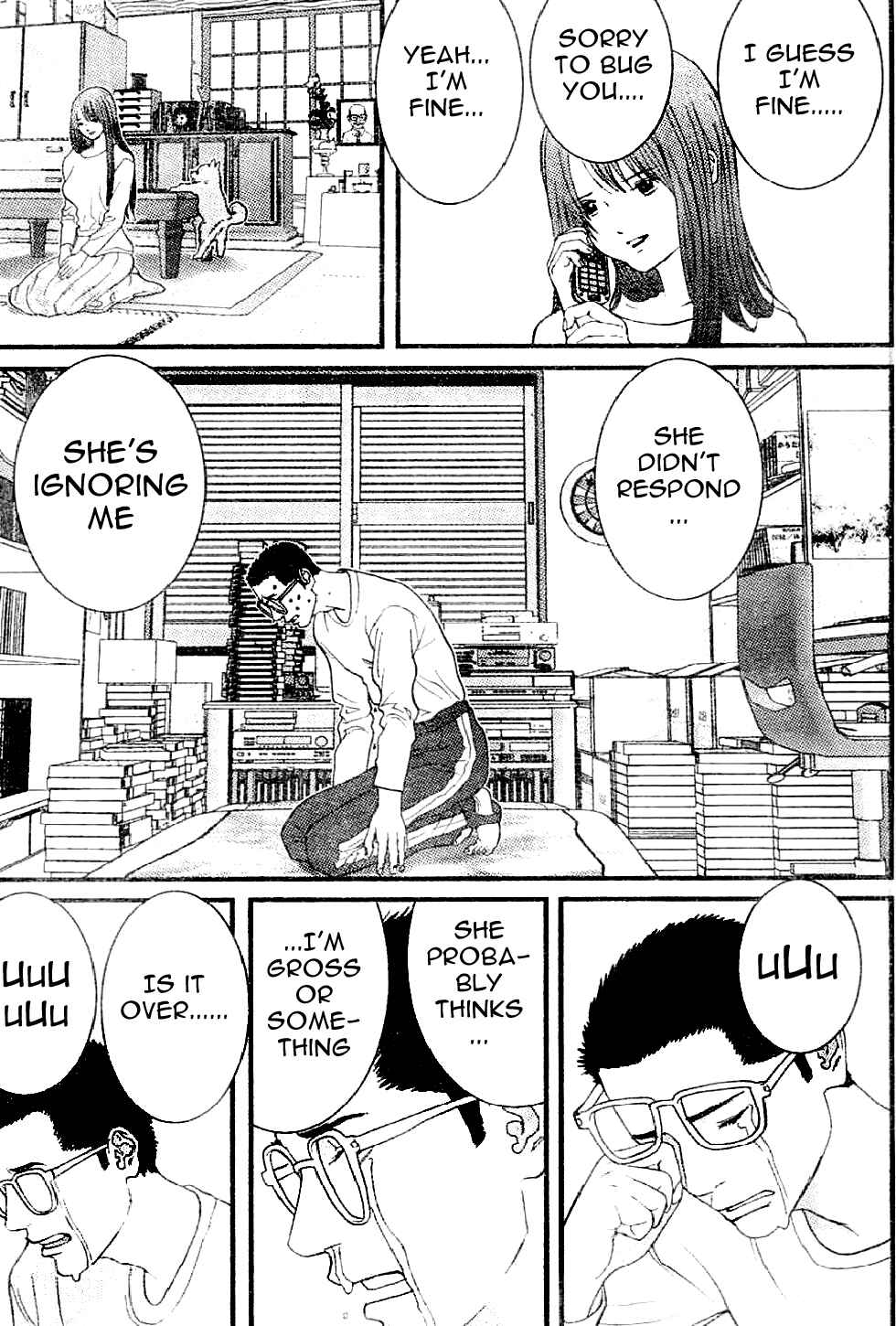 Page 10 Chapter 13 Me~teru no Kimochi