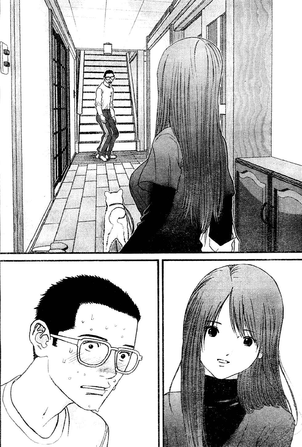 Page 13 Chapter 13 Me~teru no Kimochi