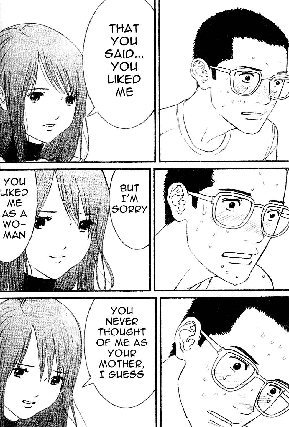 Page 15 Chapter 13 Me~teru no Kimochi
