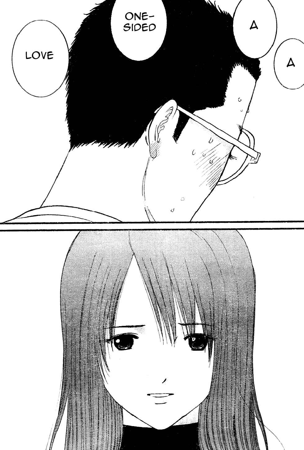 Page 17 Chapter 13 Me~teru no Kimochi