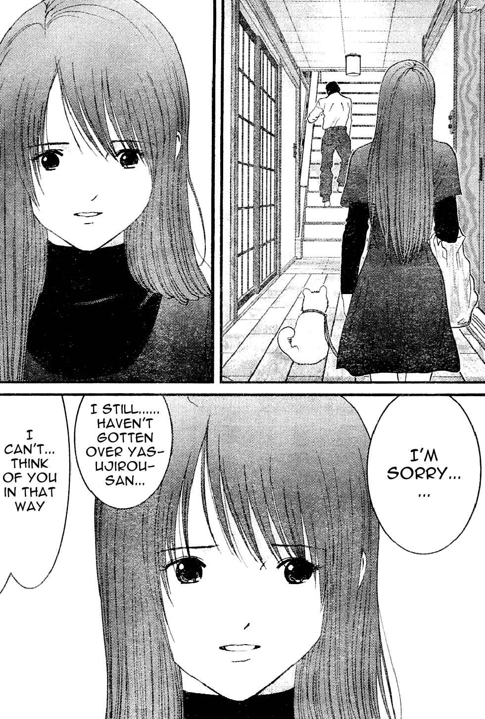 Page 18 Chapter 13 Me~teru no Kimochi
