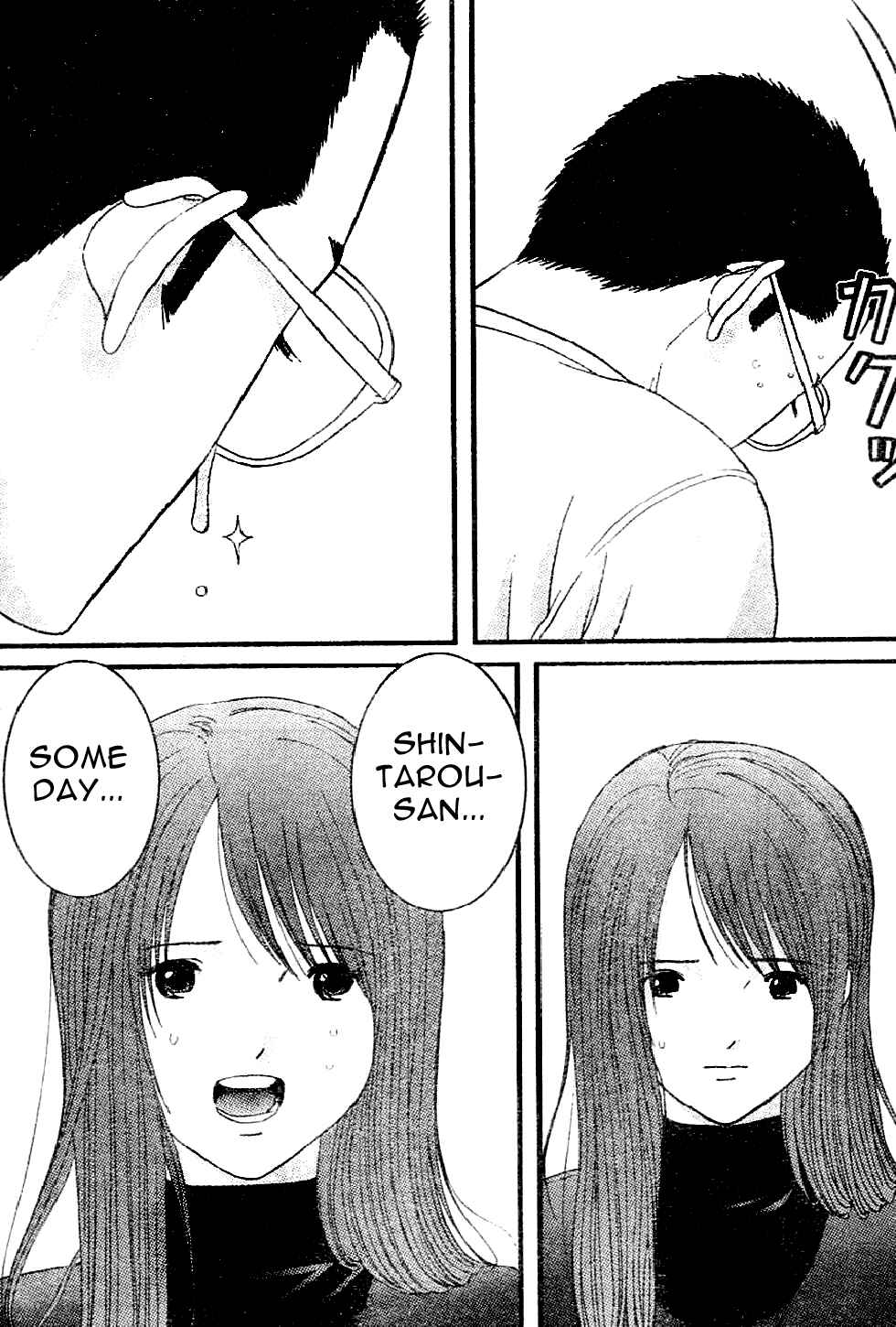 Page 19 Chapter 13 Me~teru no Kimochi