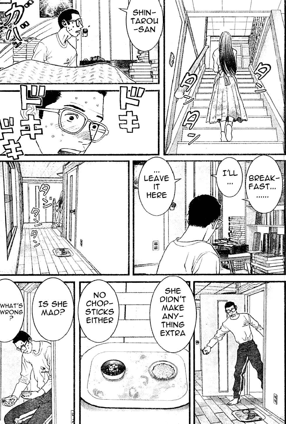 Page 8 Chapter 13 Me~teru no Kimochi