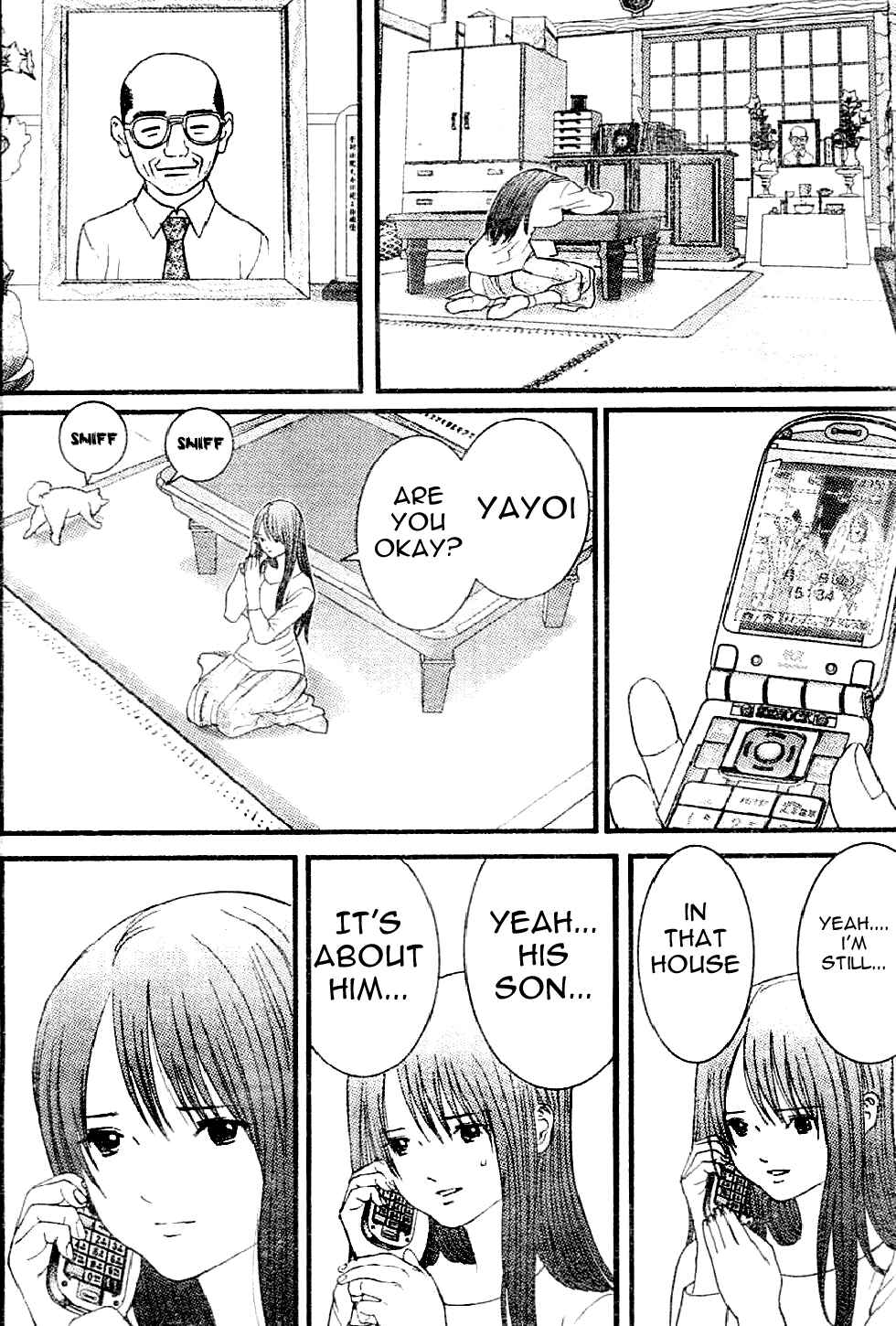 Page 9 Chapter 13 Me~teru no Kimochi