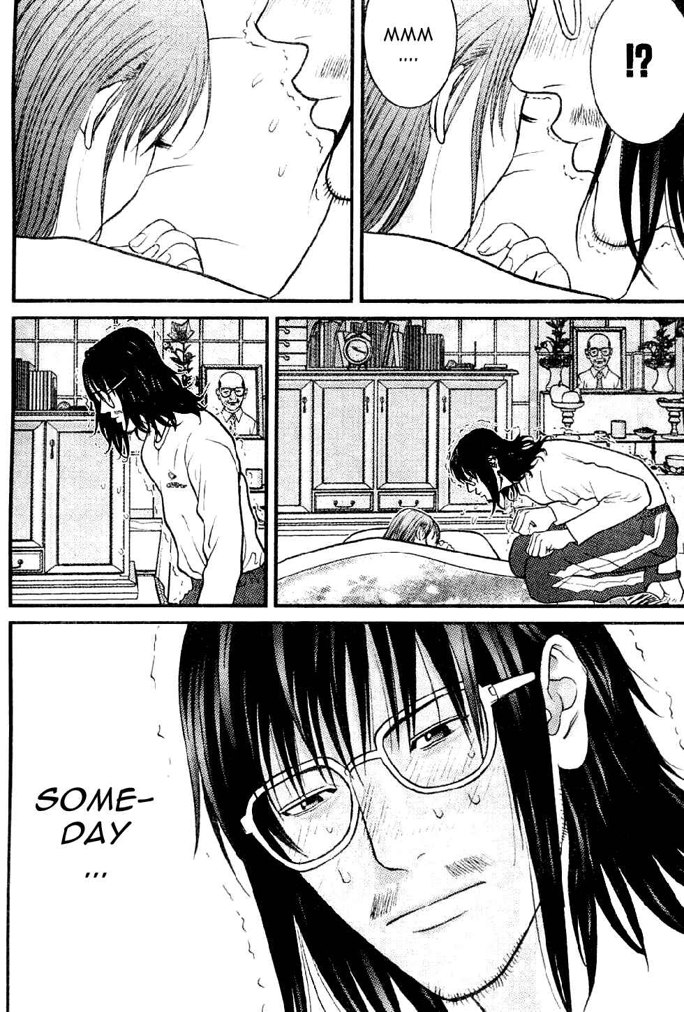 Page 18 Chapter 5 Me~teru no Kimochi