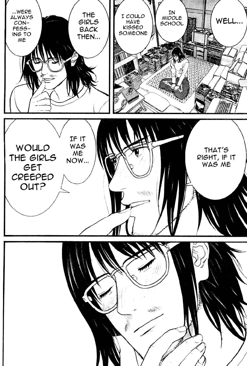 Page 6 Chapter 5 Me~teru no Kimochi