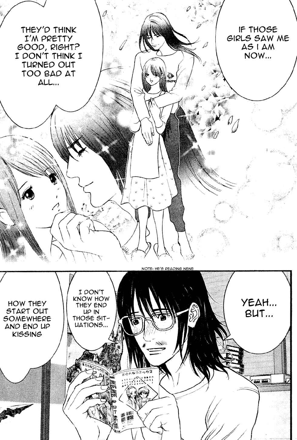 Page 7 Chapter 5 Me~teru no Kimochi