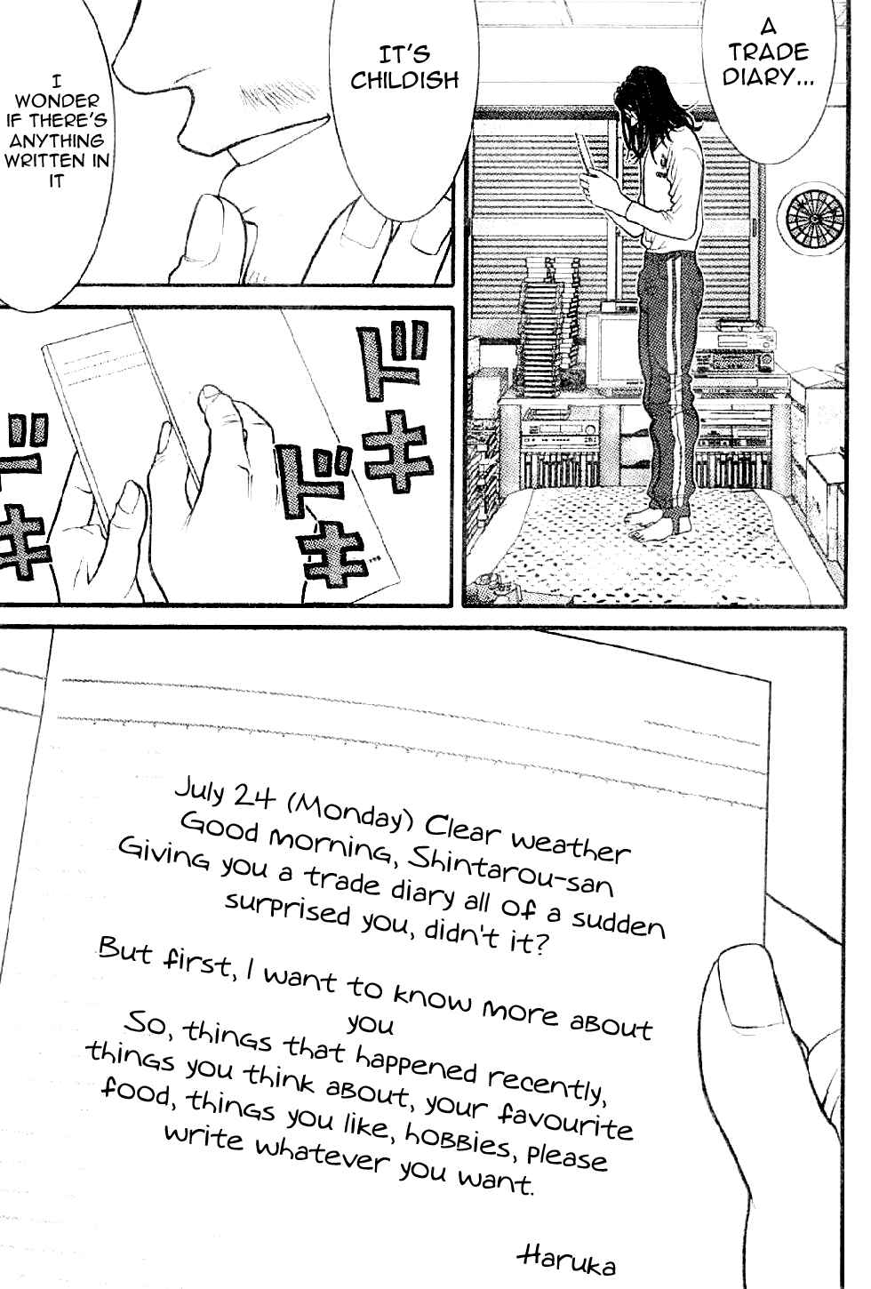 Page 11 Chapter 4 Me~teru no Kimochi