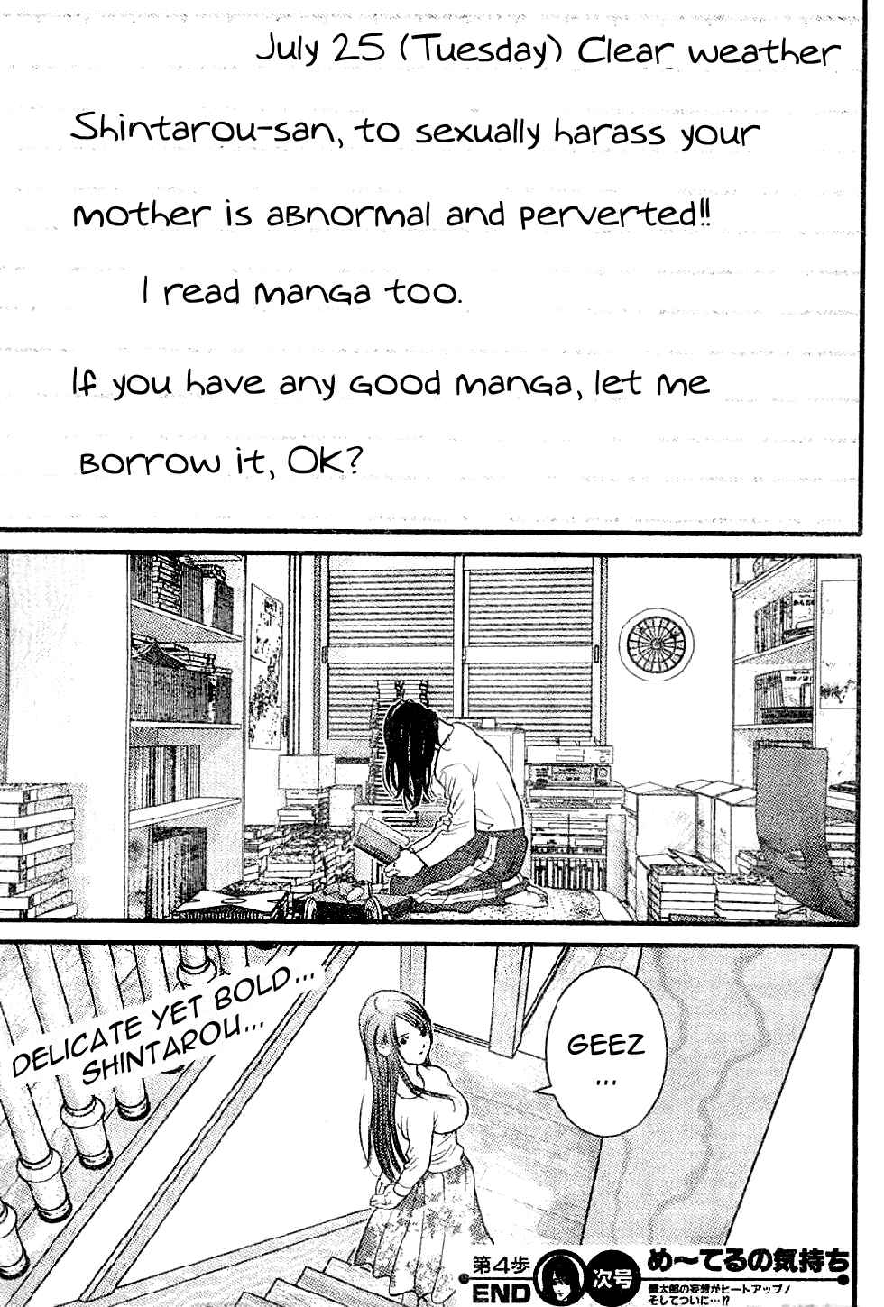 Page 19 Chapter 4 Me~teru no Kimochi