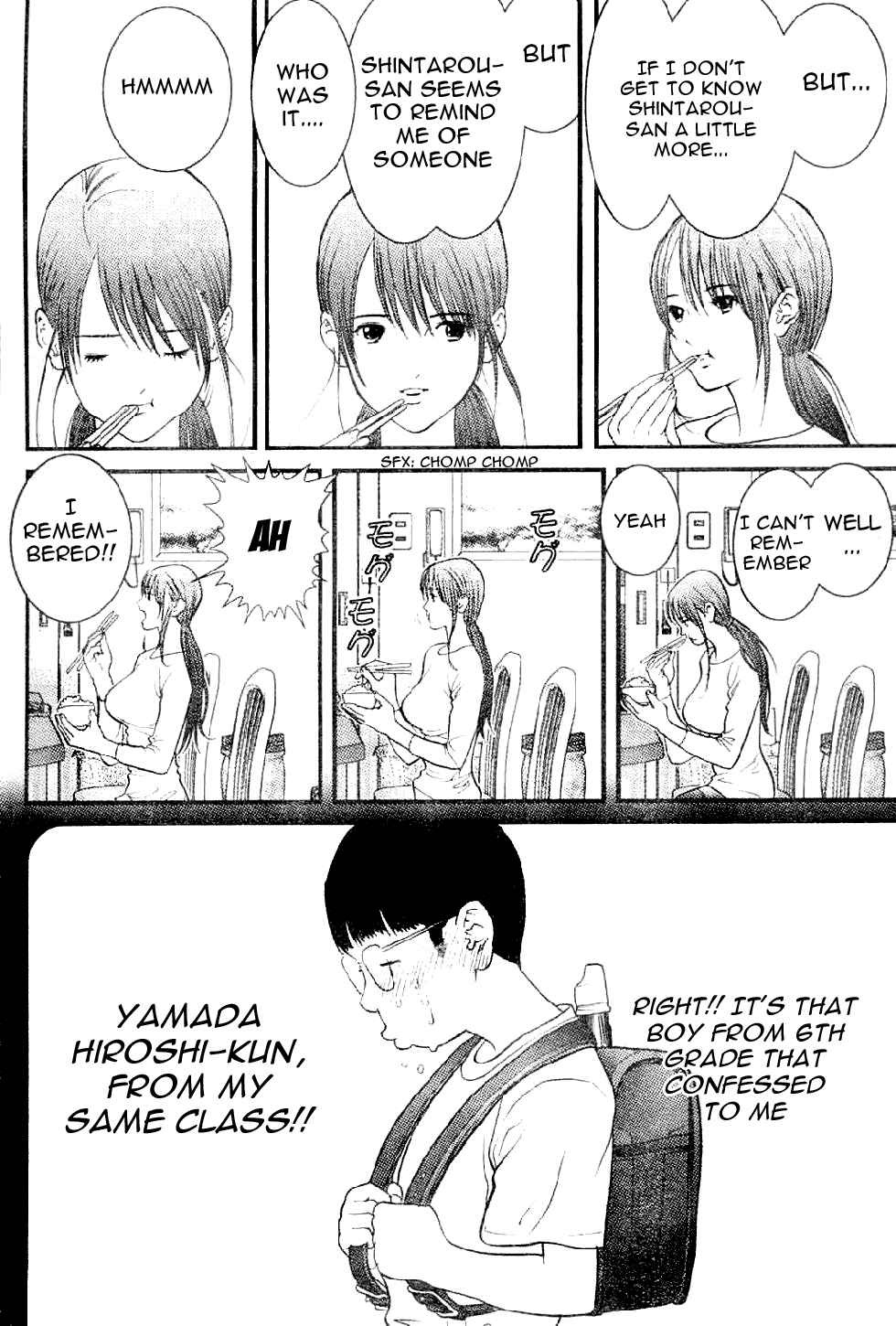 Page 8 Chapter 4 Me~teru no Kimochi