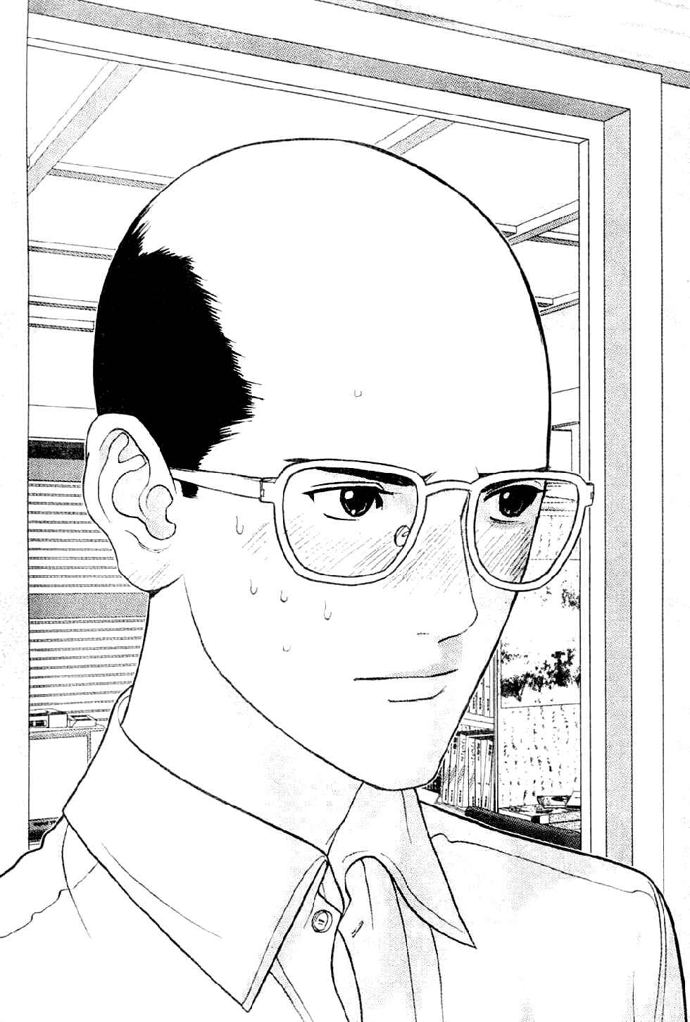 Page 17 Chapter 6 Me~teru no Kimochi