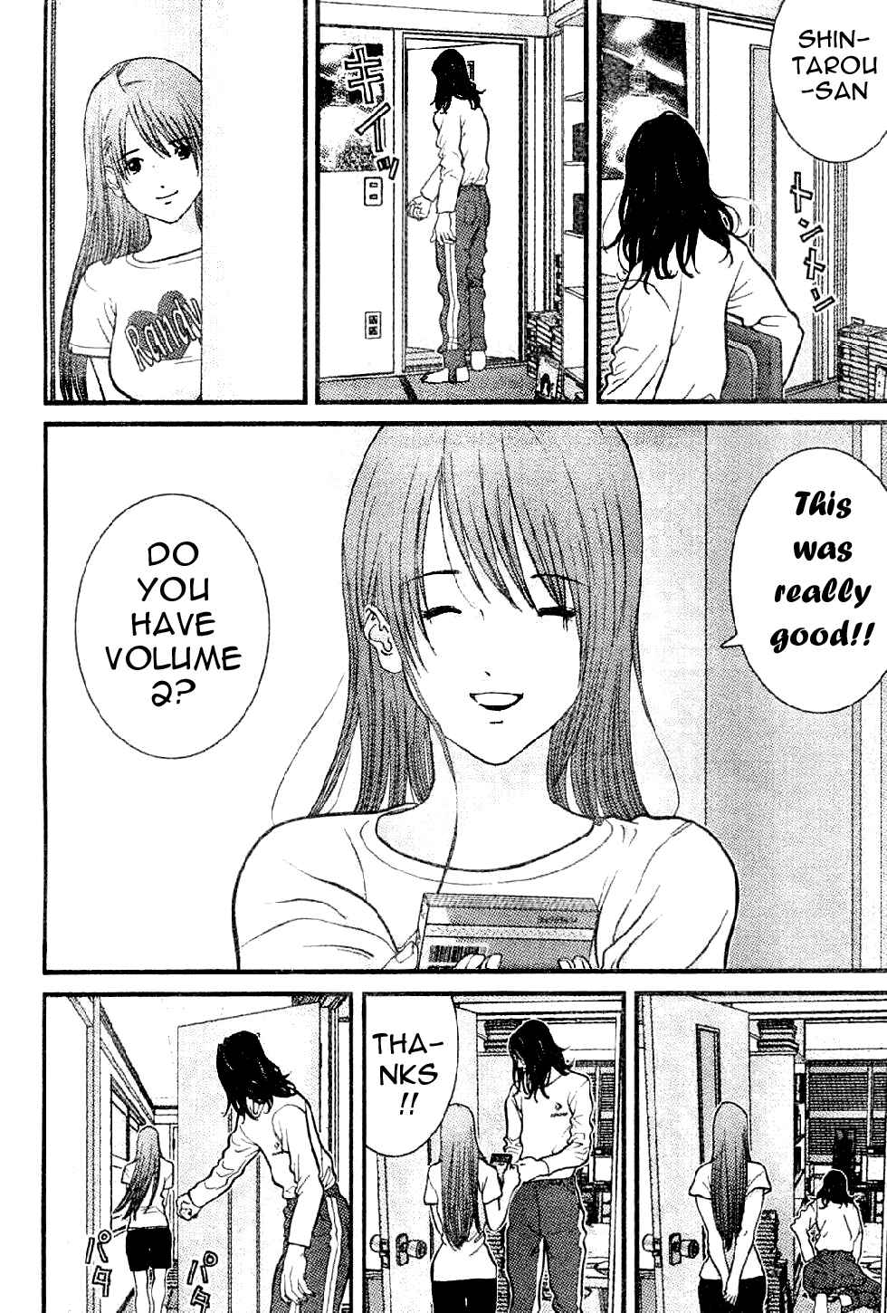 Page 5 Chapter 6 Me~teru no Kimochi