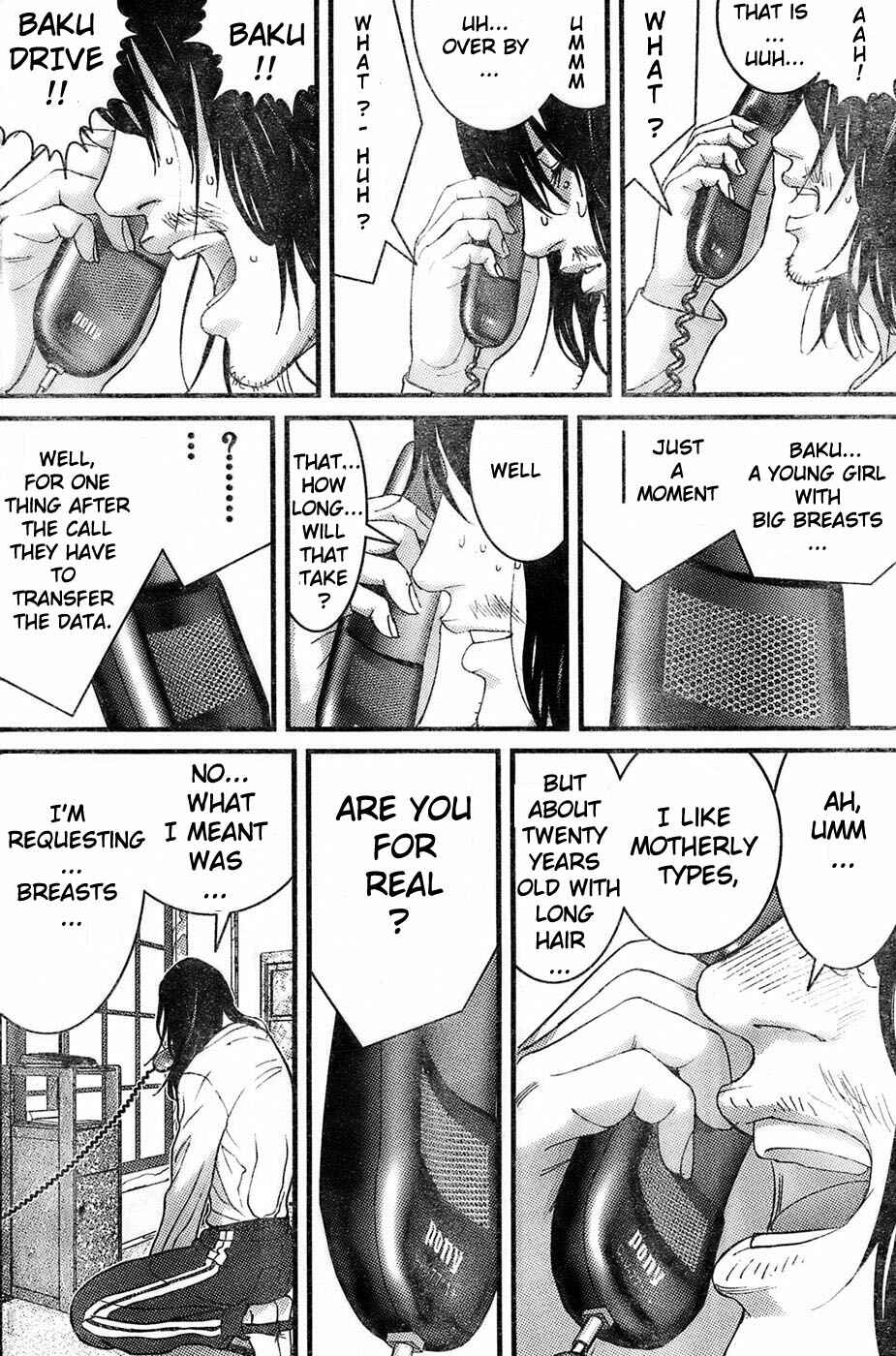 Page 19 Chapter 26 Me~teru no Kimochi