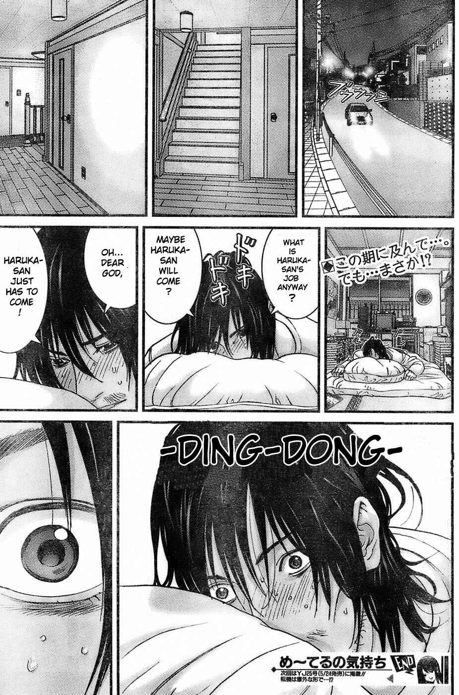 Page 20 Chapter 26 Me~teru no Kimochi