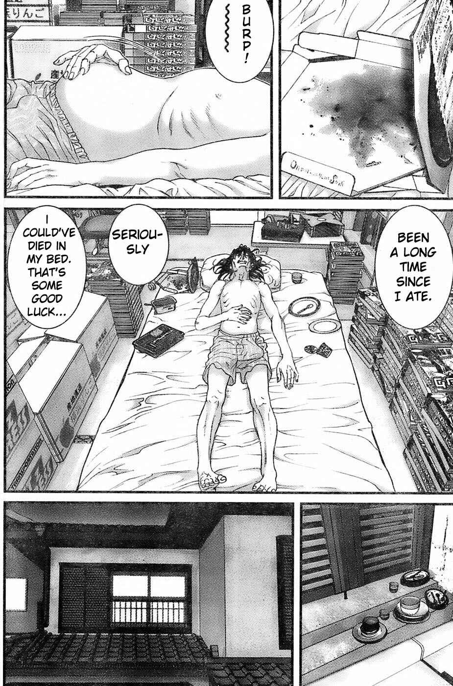Page 7 Chapter 26 Me~teru no Kimochi