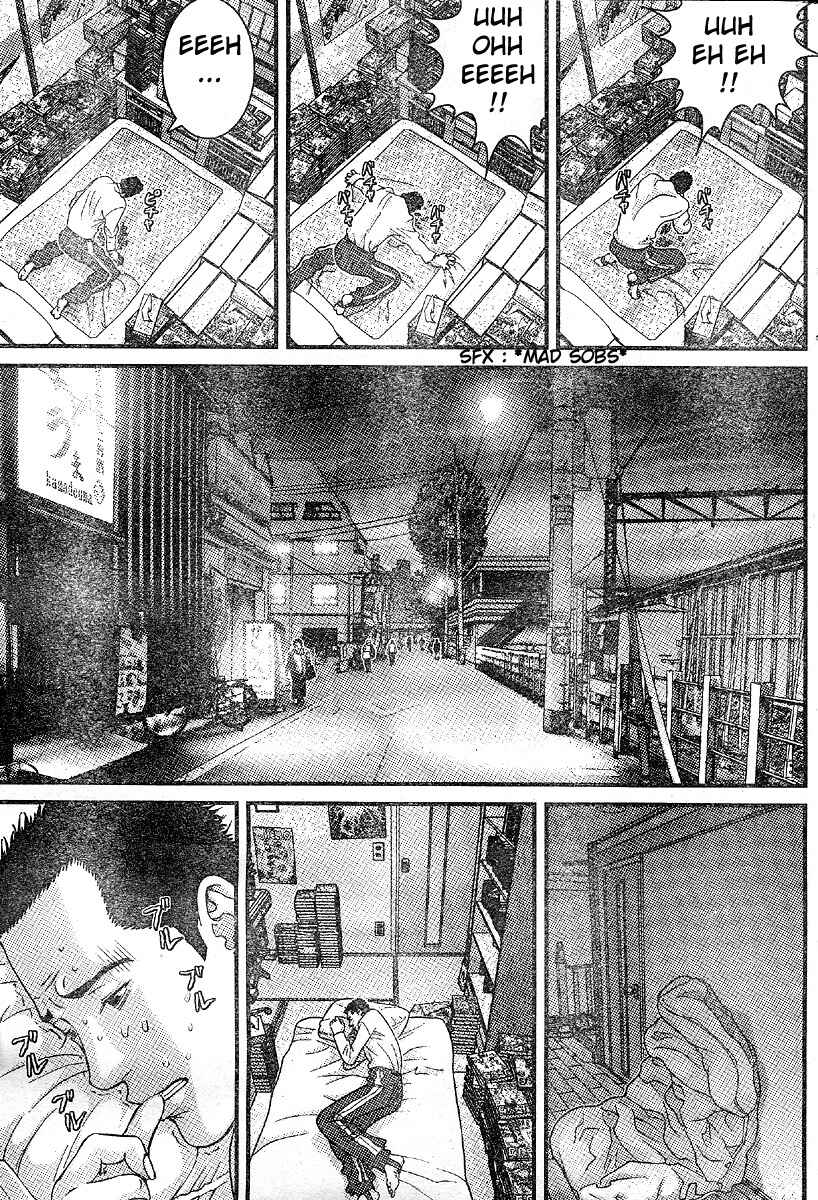Page 13 Chapter 25 Me~teru no Kimochi