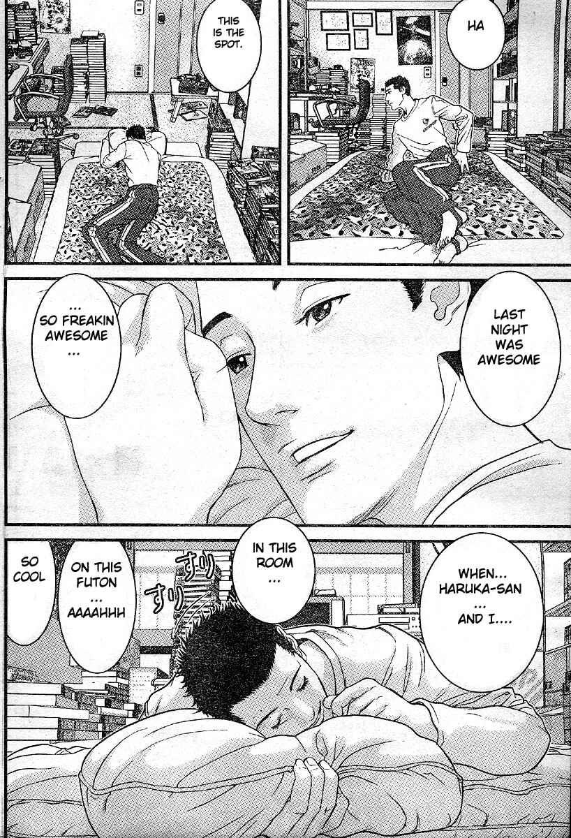 Page 6 Chapter 25 Me~teru no Kimochi