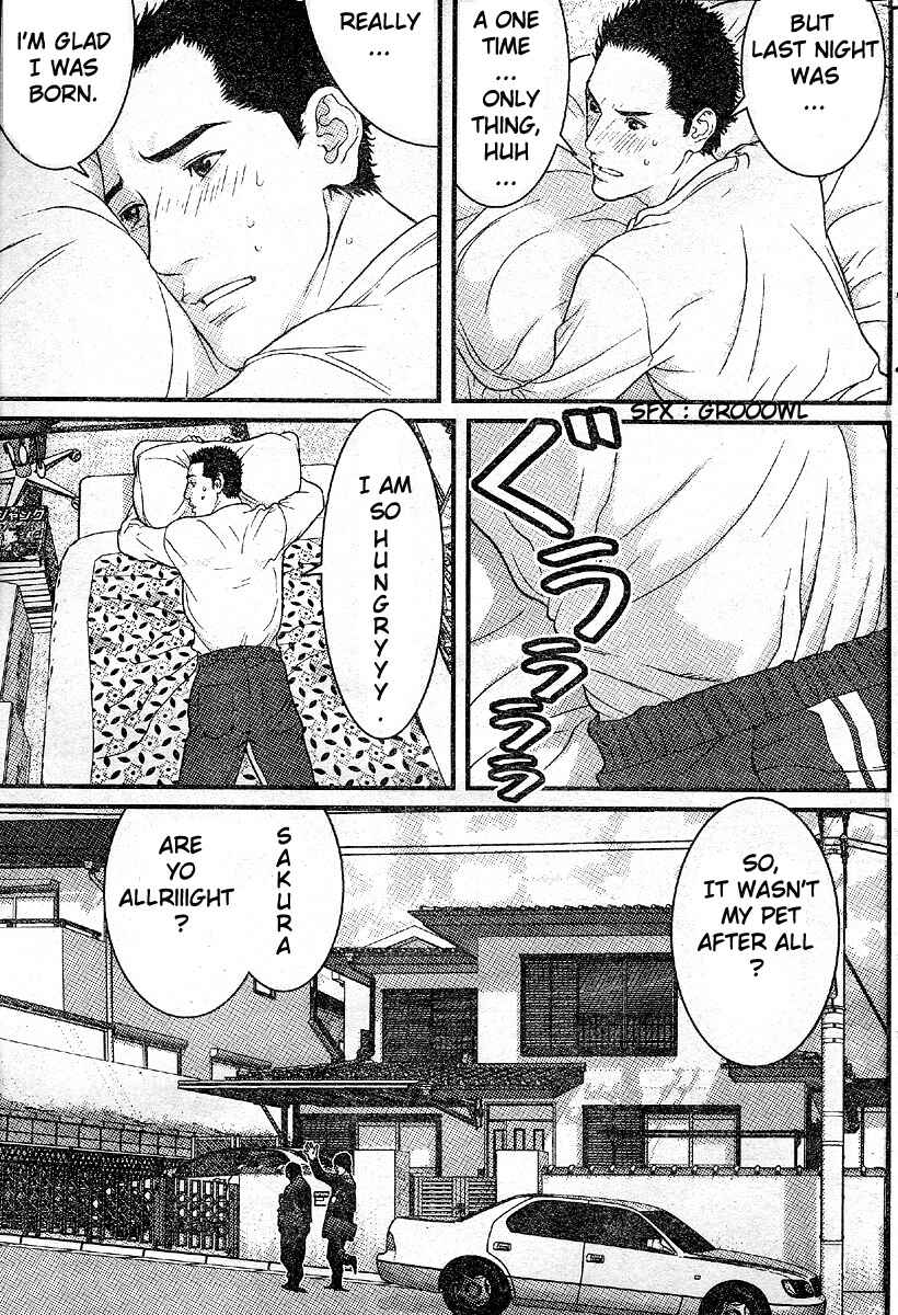 Page 7 Chapter 25 Me~teru no Kimochi