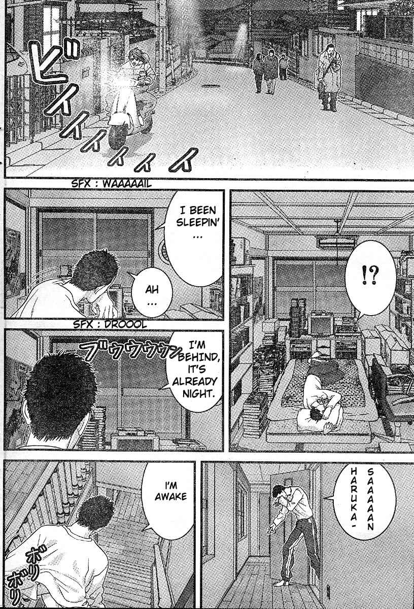 Page 8 Chapter 25 Me~teru no Kimochi