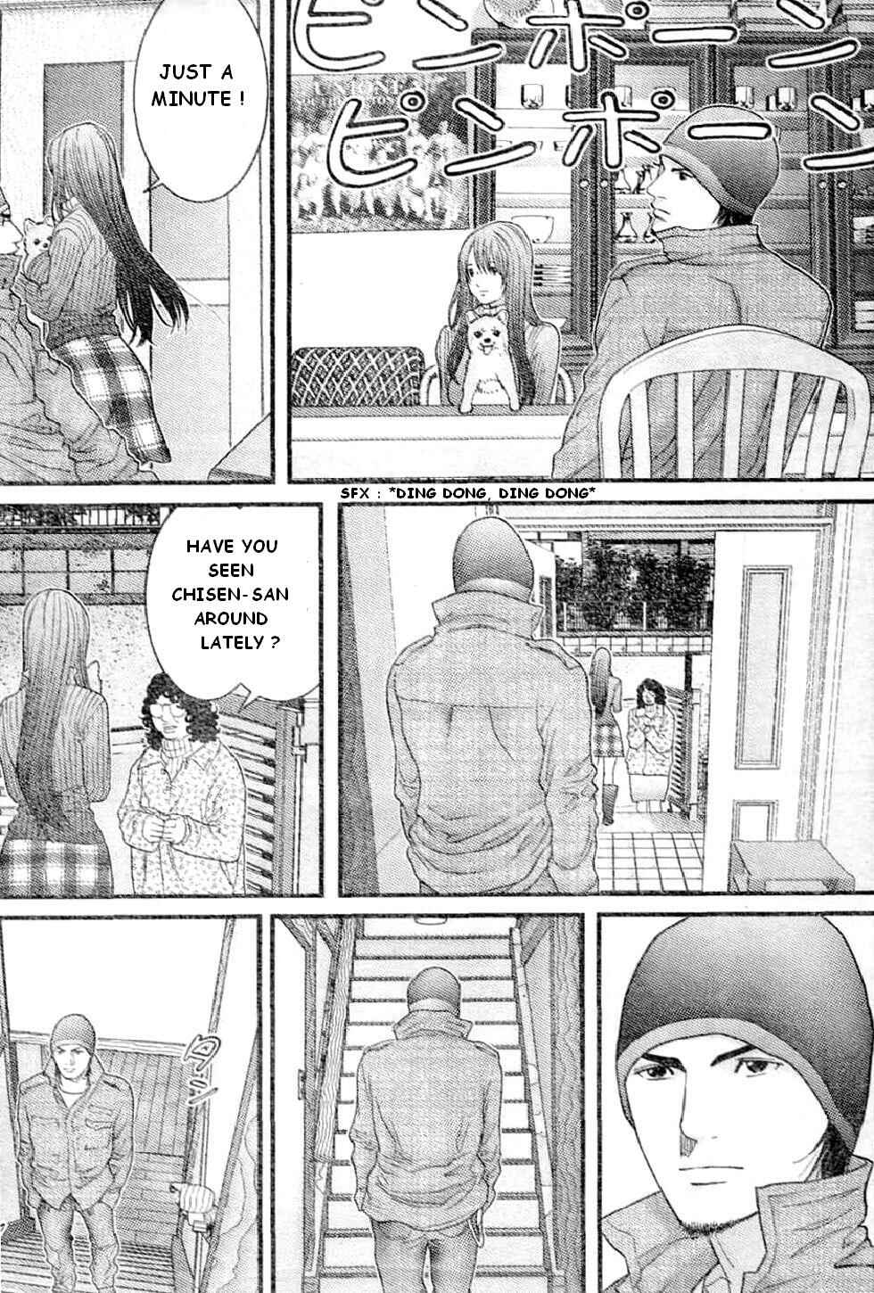 Page 10 Chapter 20 Me~teru no Kimochi