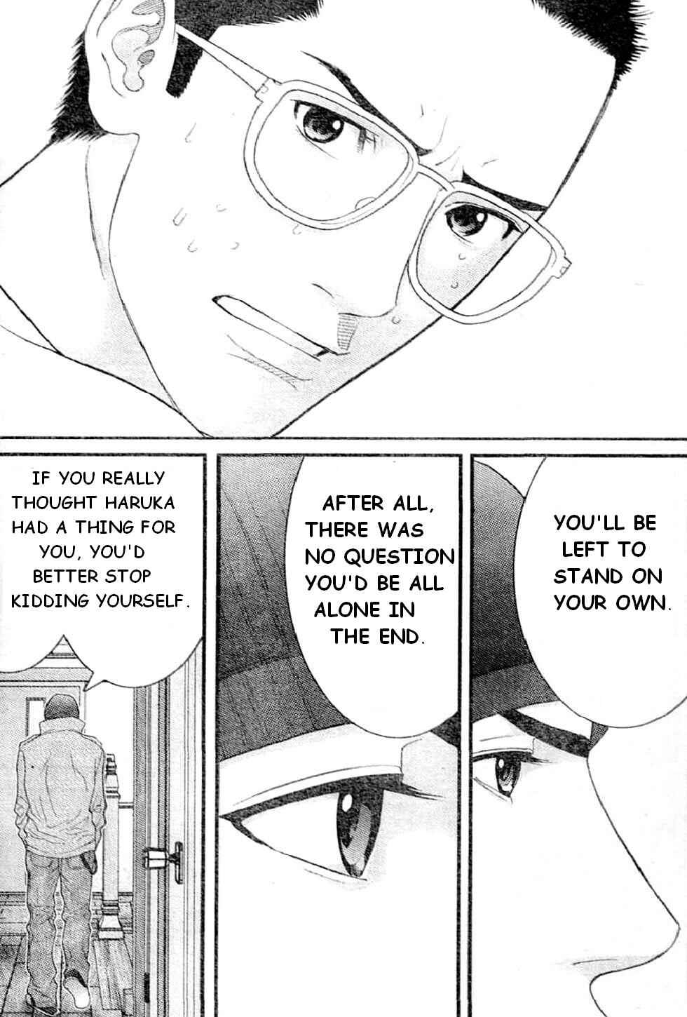 Page 12 Chapter 20 Me~teru no Kimochi