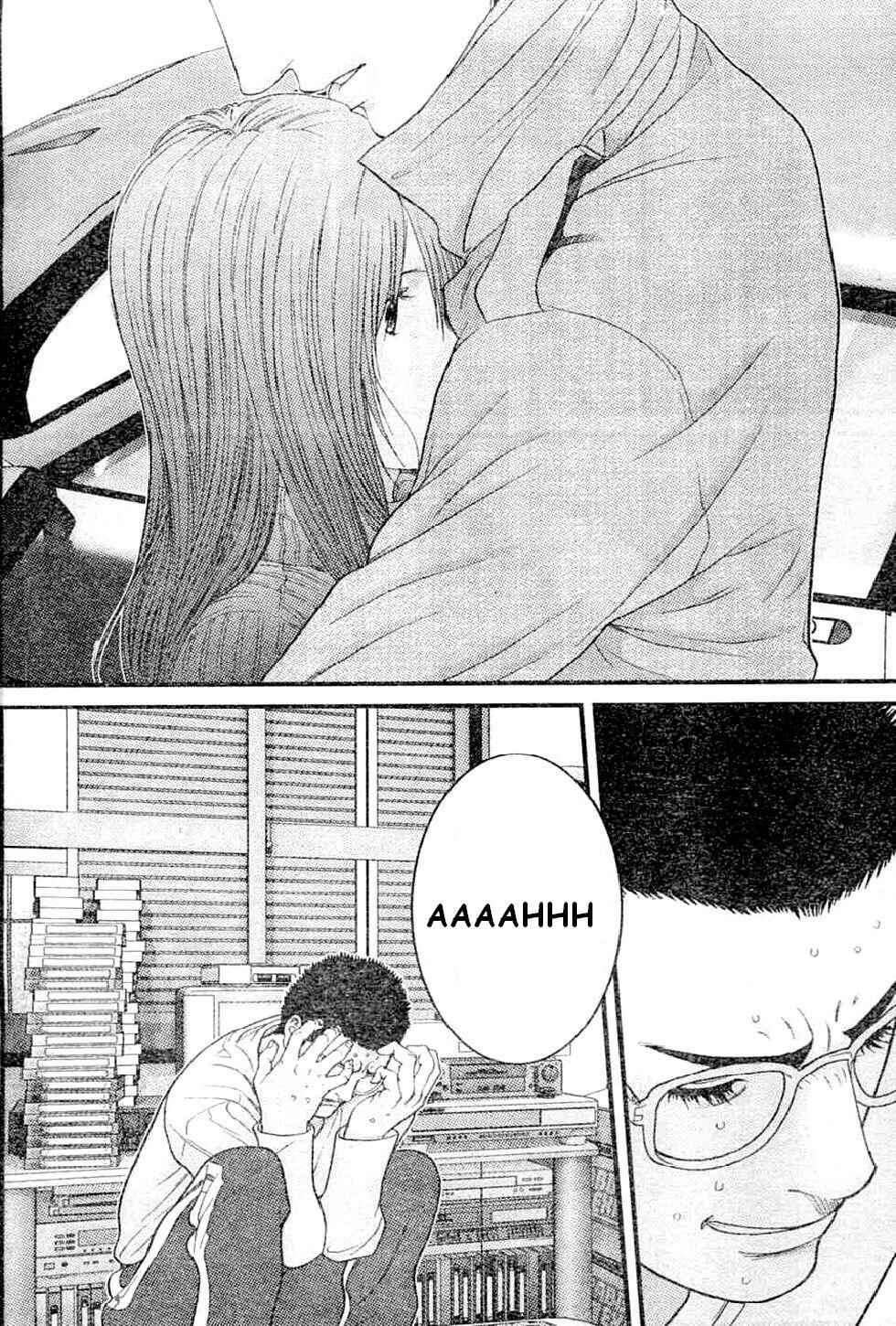 Page 15 Chapter 20 Me~teru no Kimochi