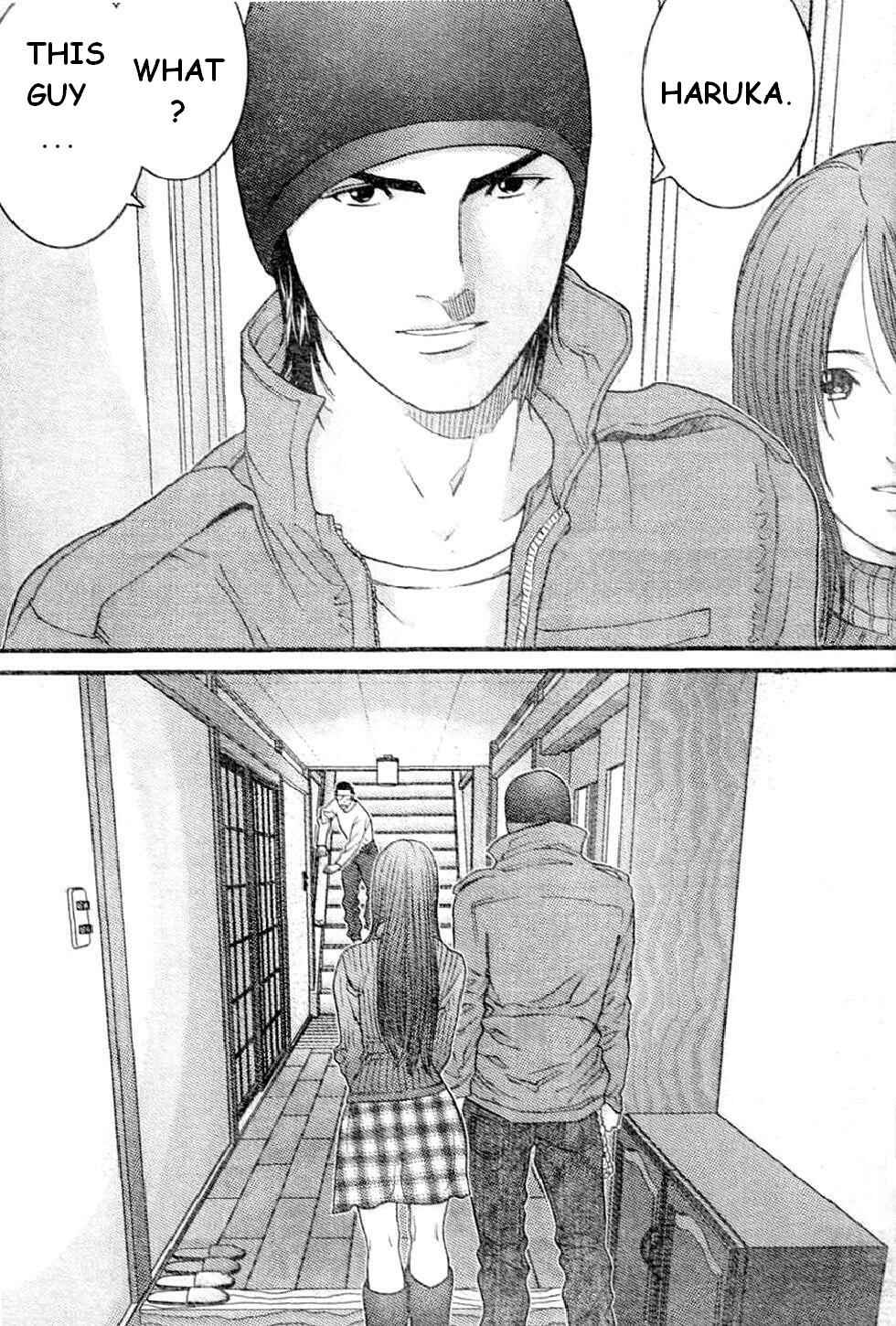 Page 6 Chapter 20 Me~teru no Kimochi