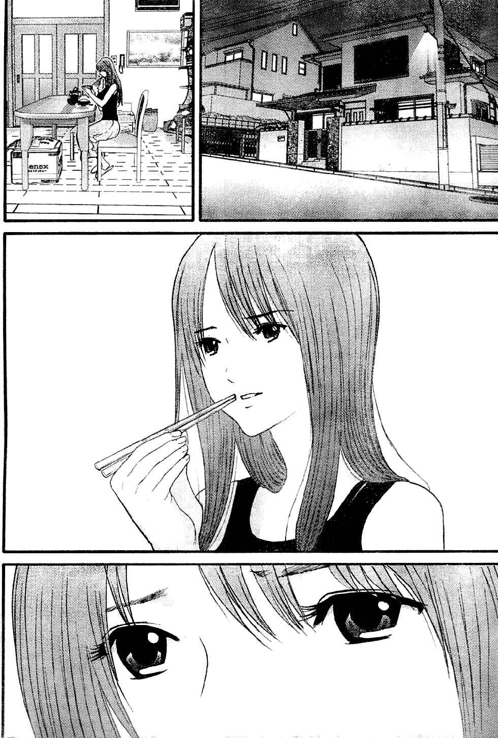 Page 12 Chapter 7 Me~teru no Kimochi