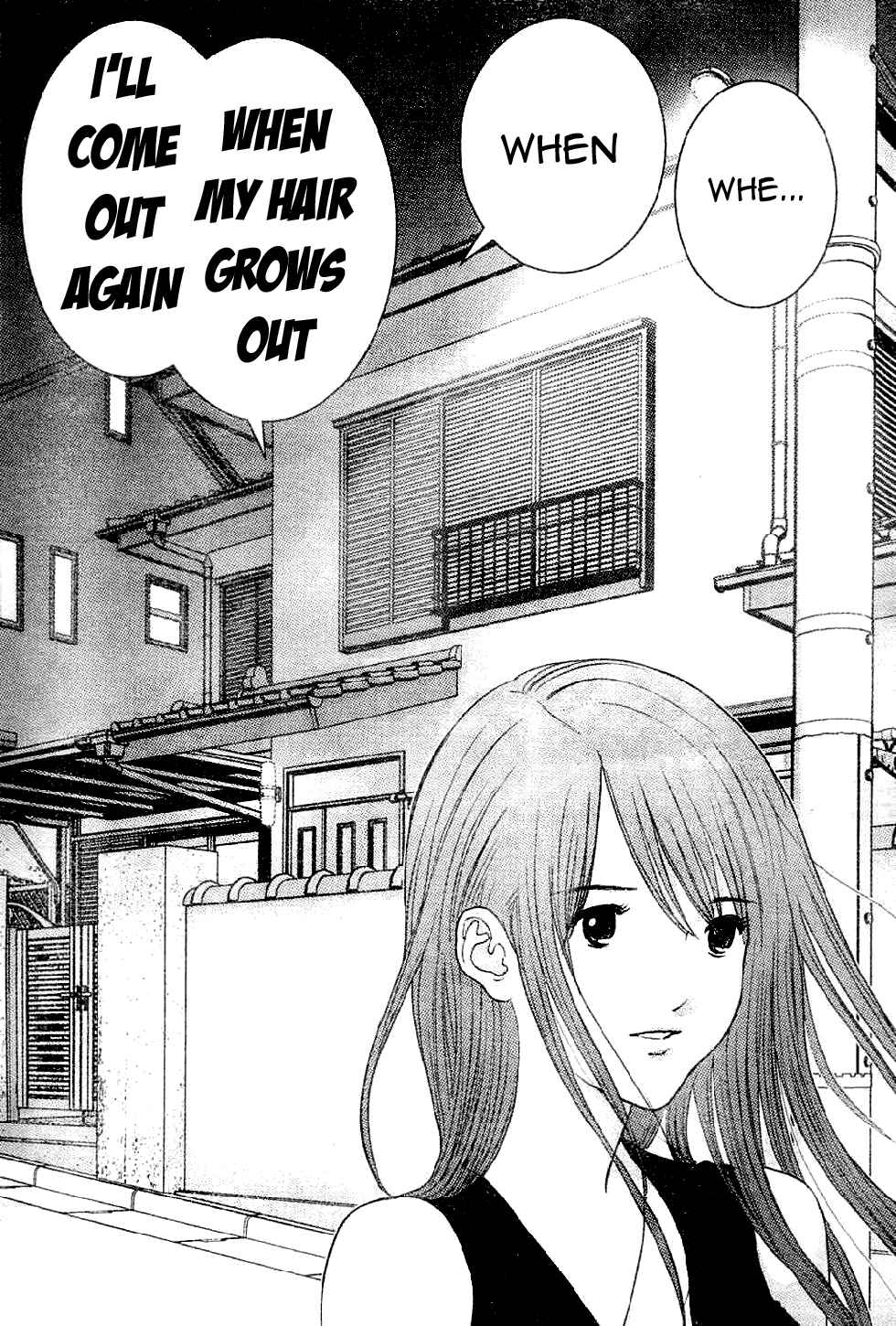 Page 16 Chapter 7 Me~teru no Kimochi