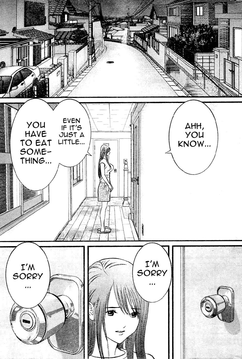 Page 5 Chapter 7 Me~teru no Kimochi