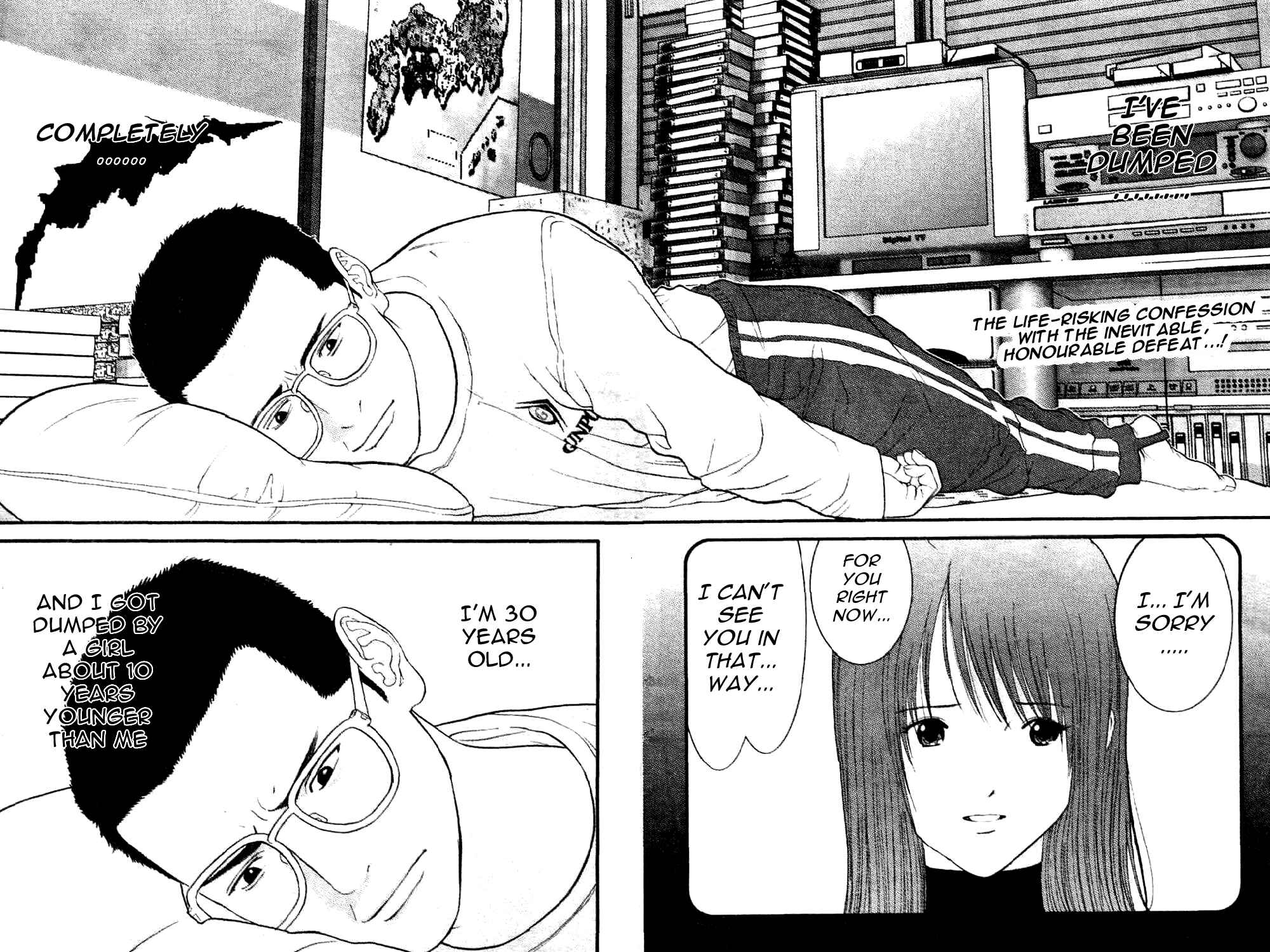 Page 2 Chapter 12 Me~teru no Kimochi