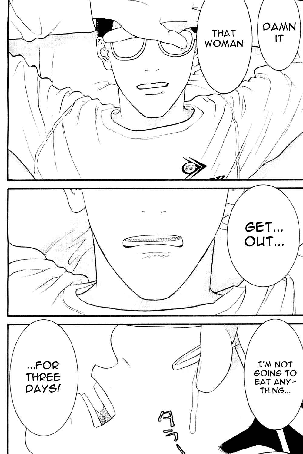Page 3 Chapter 12 Me~teru no Kimochi