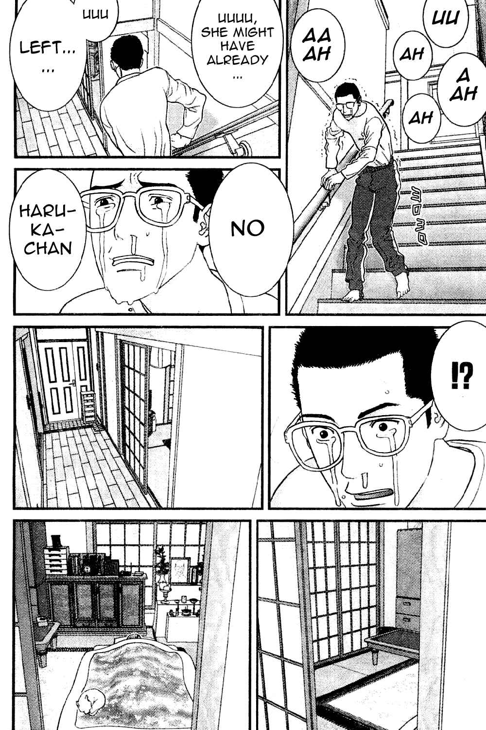 Page 9 Chapter 12 Me~teru no Kimochi