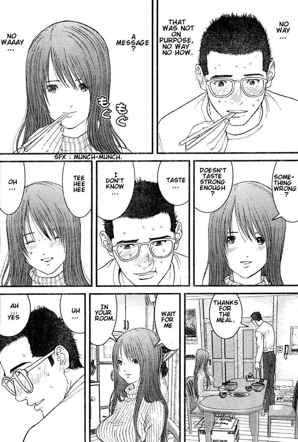 Page 11 Chapter 21 Me~teru no Kimochi