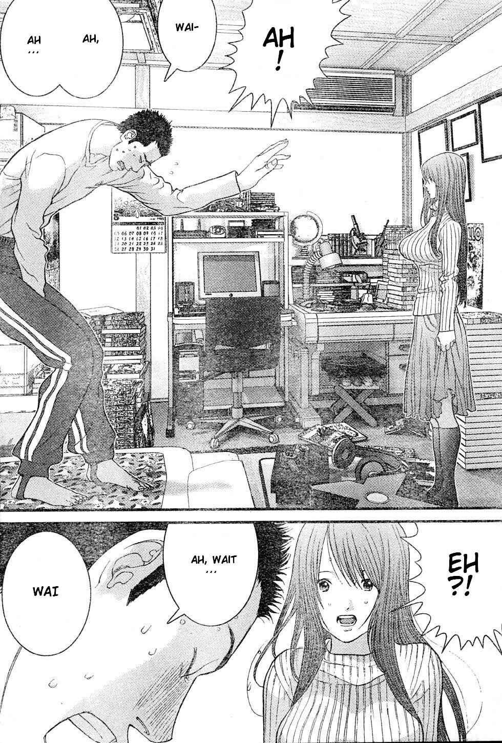 Page 18 Chapter 21 Me~teru no Kimochi
