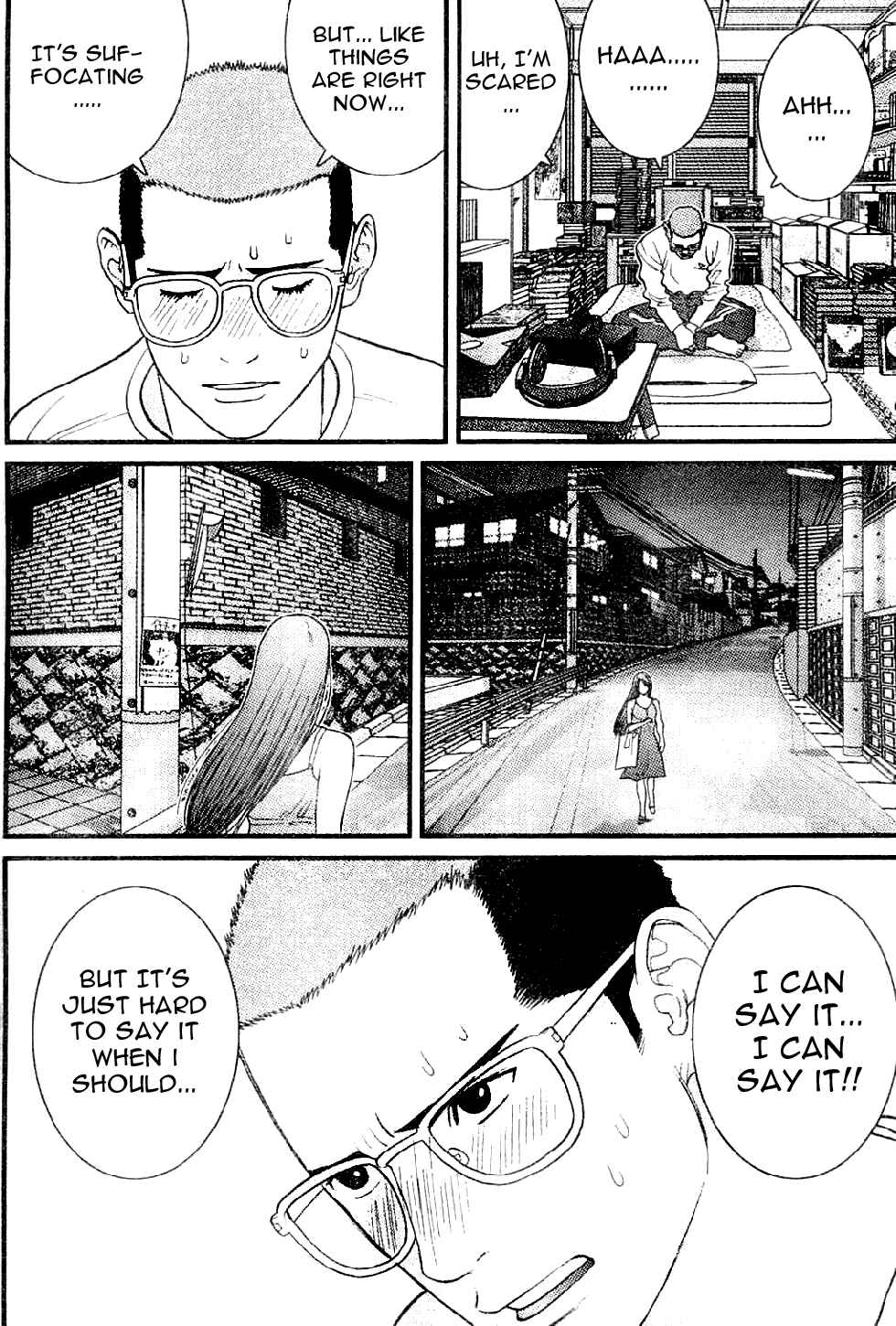 Page 14 Chapter 9 Me~teru no Kimochi