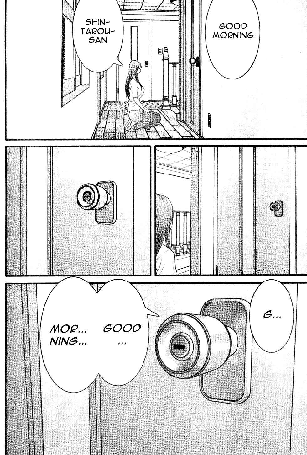 Page 4 Chapter 9 Me~teru no Kimochi